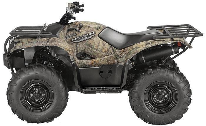 2016 Yamaha KODIAK 700