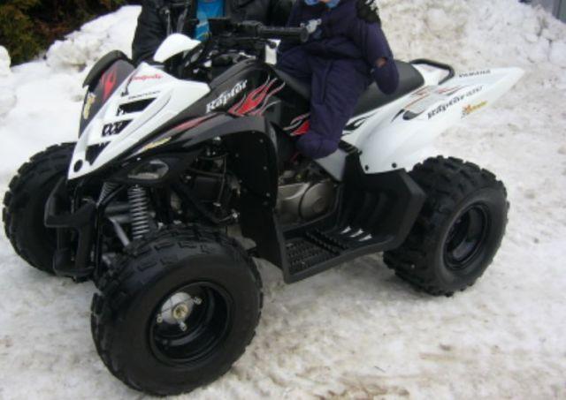 Wanted: Kids/Youth ATV