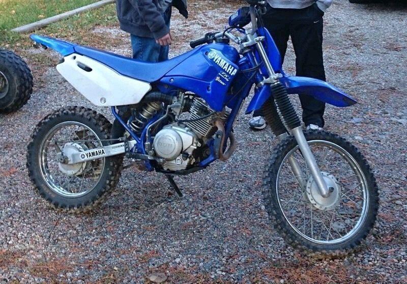 Yamaha TTR 125 (priced to sell)