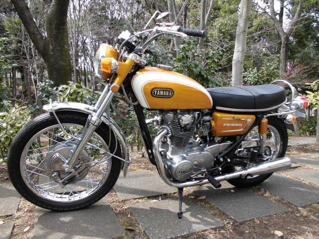 Wanted: XS650 Bikes or parts wanted