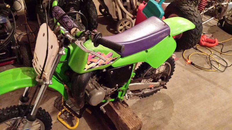Wanted: 1996 kx 60 in mint condition for sale