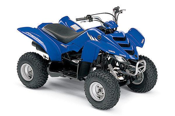 Wanted: Wanted -Yamaha, Kawasaki or Arctic Cat 50cc ATV
