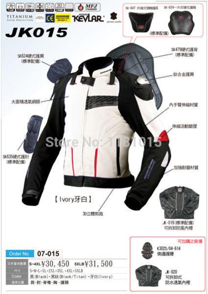 NEW Motorcycle jacket HONDA KAWASAKI YAMAHA SUZUKI
