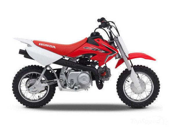 Wanted: LOOKING TO BUY A KIDS 50CC DIRT BIKE OR ATV