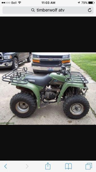 Wanted: Wanted Homda 250 or similar ATV for reasonable price