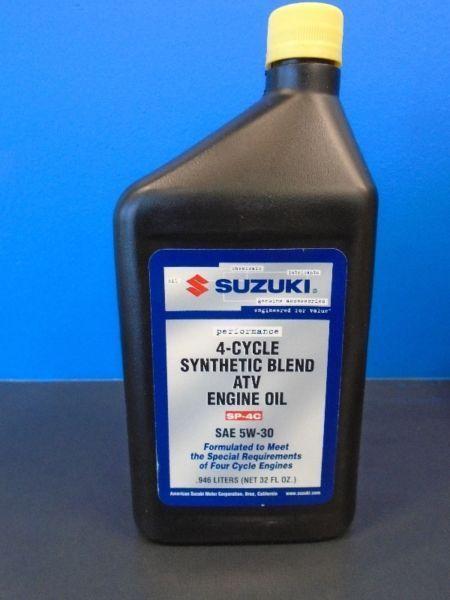 4 CYCLE SYNTHETIC BLEND ATV ENGINE OIL - 5W30