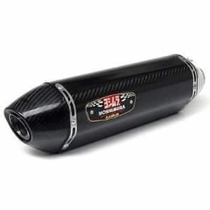 Wanted: Looking for a slip on exhaust