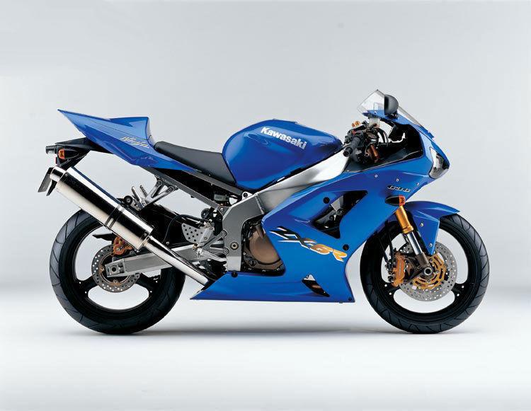 Wanted: 2003, 2004 zx6r 636 parts