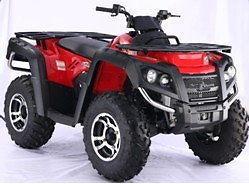 NEW 300CC ATV 4X4 WITH PLOW 1-800-709-6249