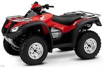 Wanted: Wanted 4 wheeler