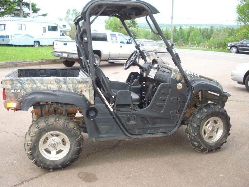 yamaha rhino side by side ducks unlimited special edition