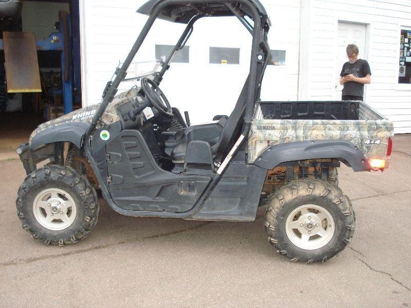 yamaha rhino side by side ducks unlimited special edition