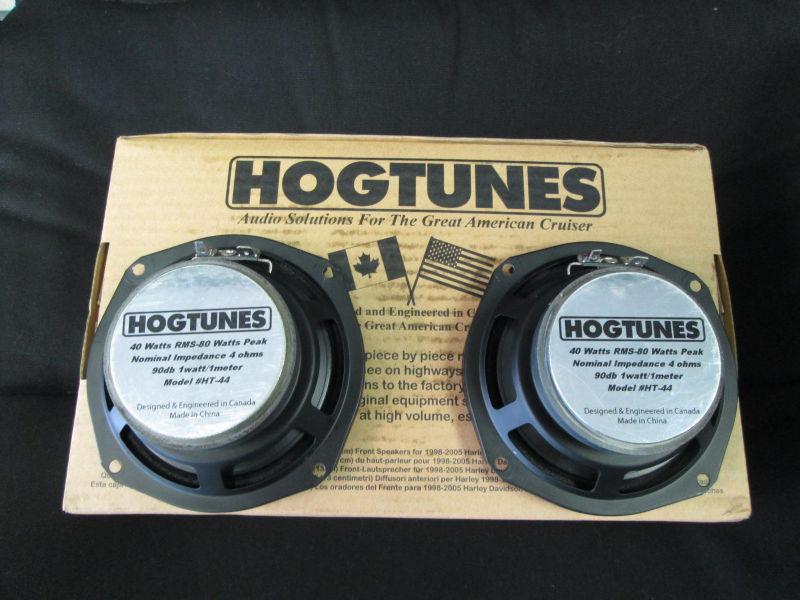 HogTunes *used speakers