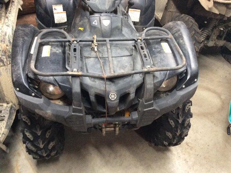 Yamaha grizzly special edition