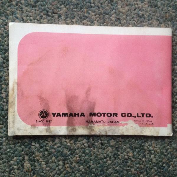 1974 Yamaha RD200 Owners Manual